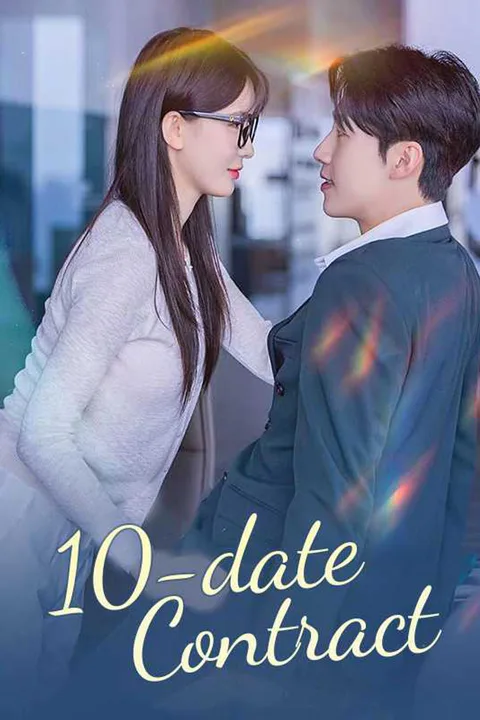 10-date Contract poster