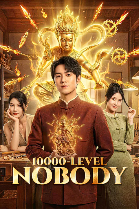 Poster ng 10000-Level Nobody