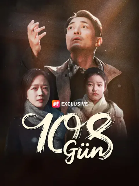 108 Gün afişi