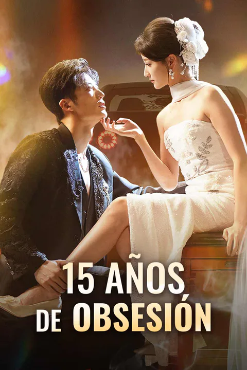 Póster de 15 años de obsesión