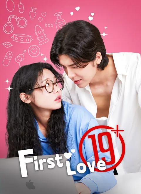 19+ First Love poster