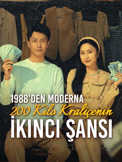 1988 Den Moderna 200 Kilo kraliçenin i̇kinci şansı afişi