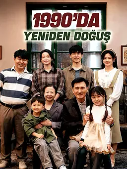 1990’da Yeniden Doğuş afişi