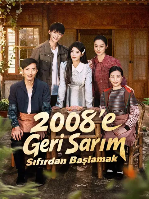 2008'e Geri Sarım, Sıfırdan Başlamak afişi