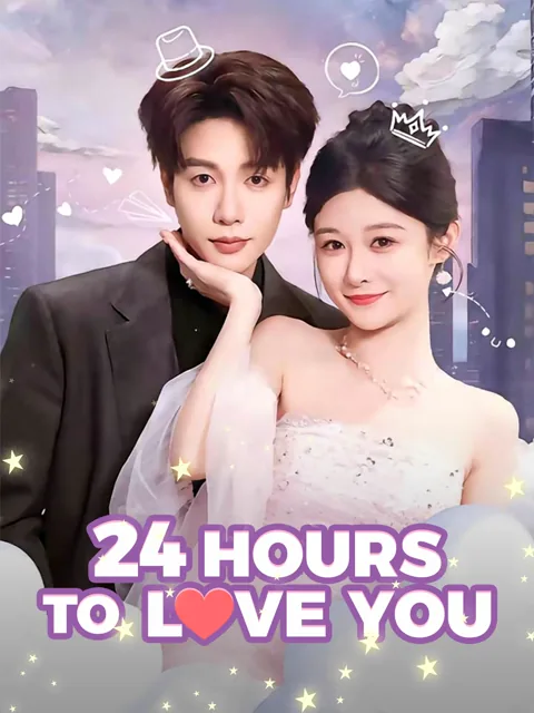 24 Hours to Love You poster