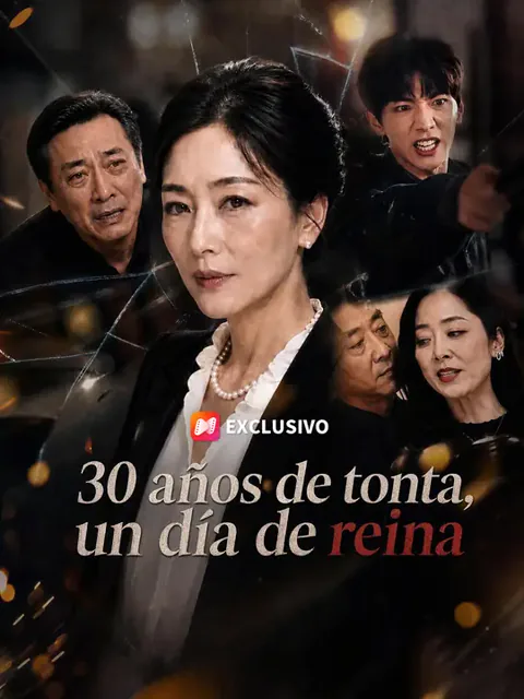 Póster de 30 años de tonta, un día de reina