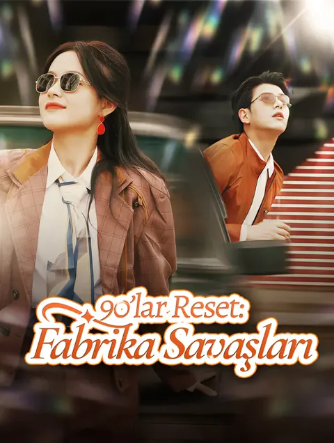 90’lar Reset: Fabrika Savaşları afişi