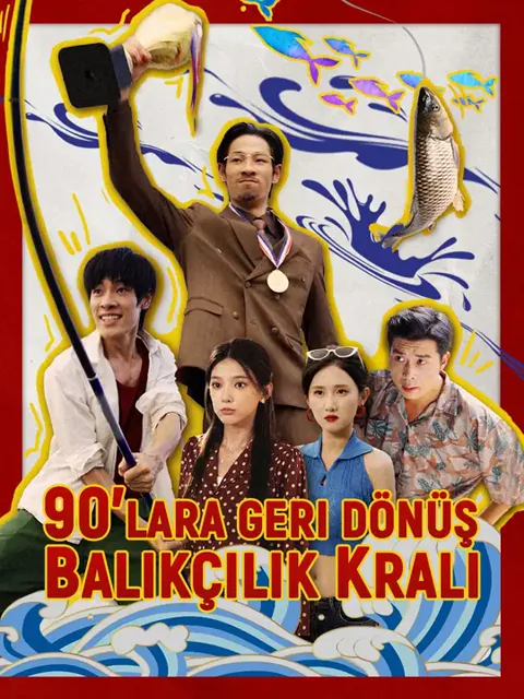 90'lara Geri Dönüş: Balıkçılık Kralı afişi