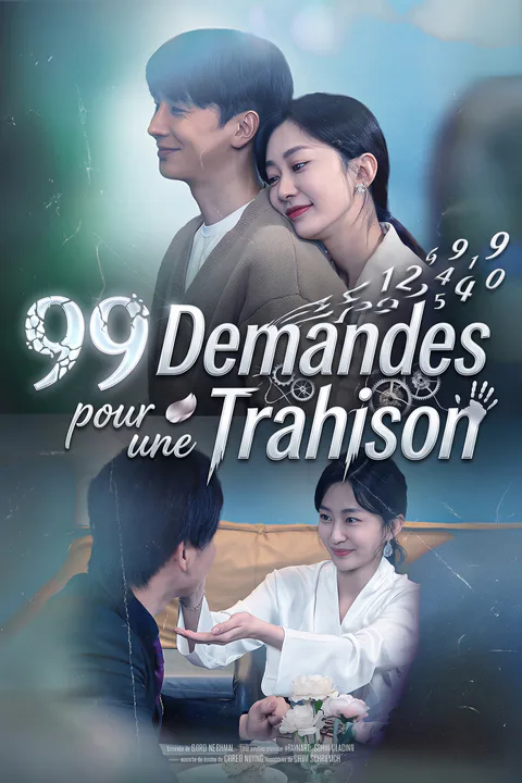 Affiche de 99 Demandes pour une Trahison