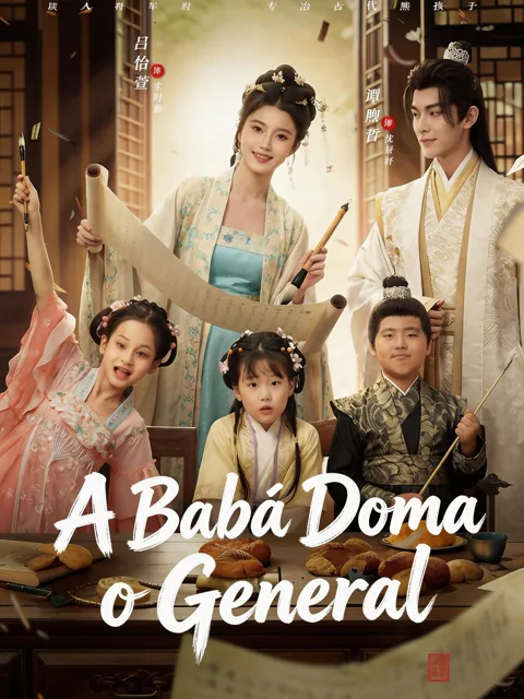 Pôster de A Babá Doma o General
