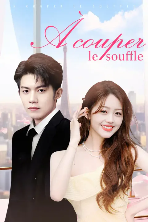 Affiche d’À couper le souffle