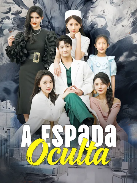 Pôster de A Espada Oculta