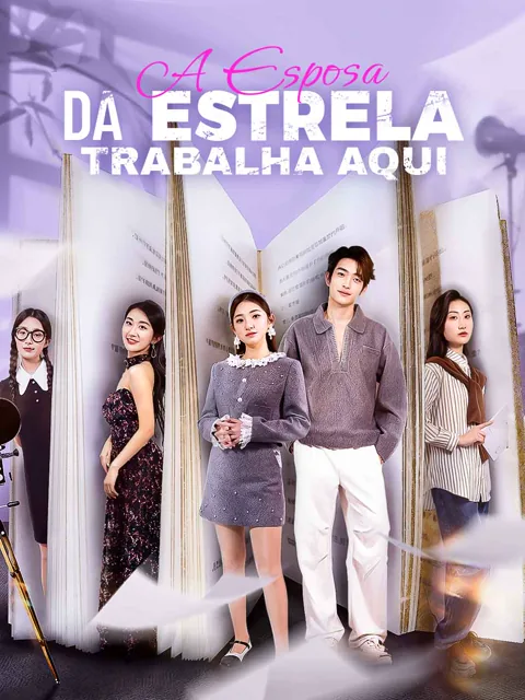 Pôster de A Esposa da Estrela Trabalha Aqui