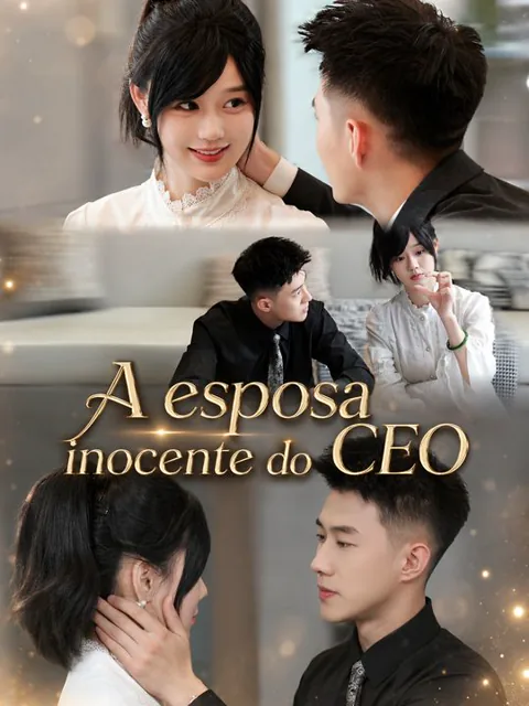 Pôster de A esposa inocente do CEO
