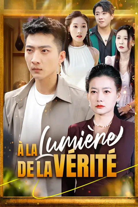 Affiche d’À la Lumière de la Vérité