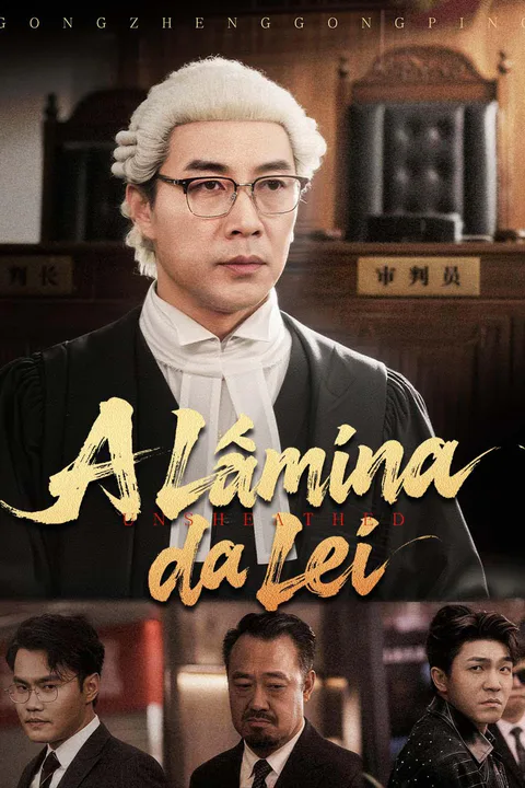 Pôster de A Lâmina da Lei