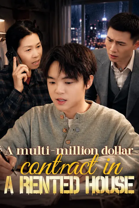 A multi-million dollar contract in a rented house poster
