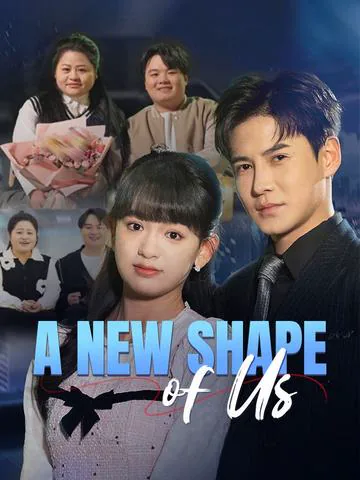 A New Shape of Us poster
