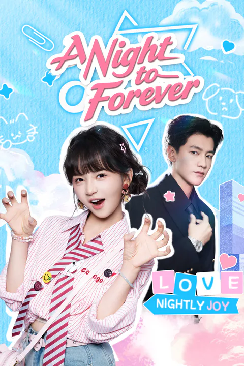 A Night to Forever poster