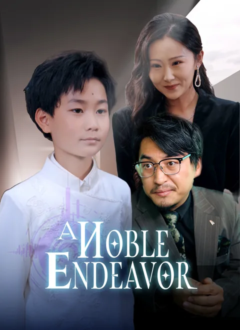 A Noble Endeavor poster