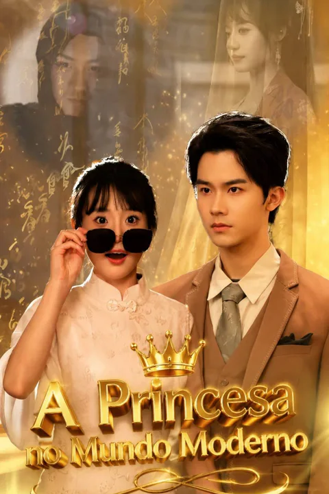 Pôster de A Princesa no Mundo Moderno