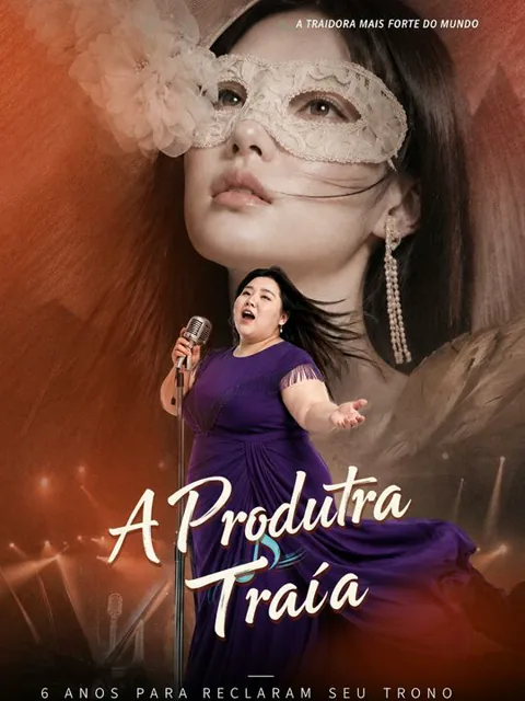 Pôster de A produtora fantasma