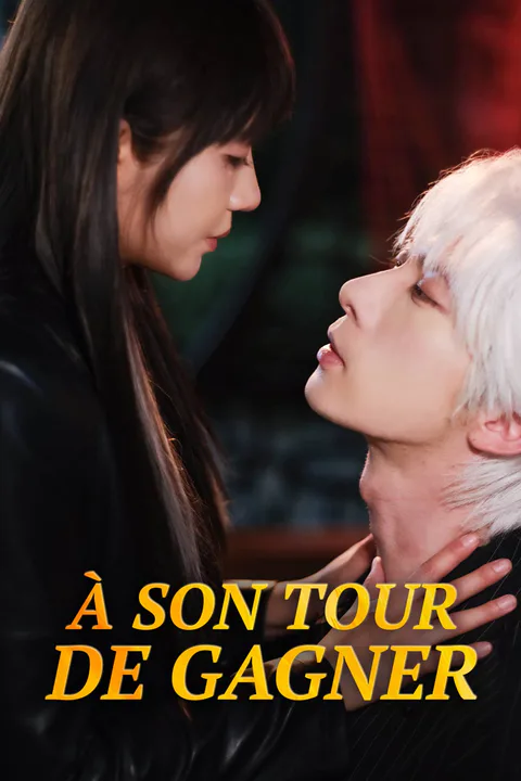 Affiche d’À son tour de gagner