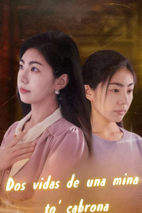 A strong-willed woman of two lives poster