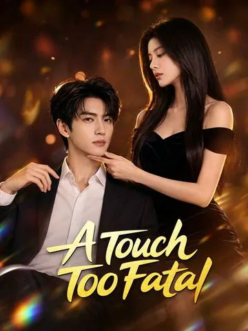 A Touch Too Fatal poster
