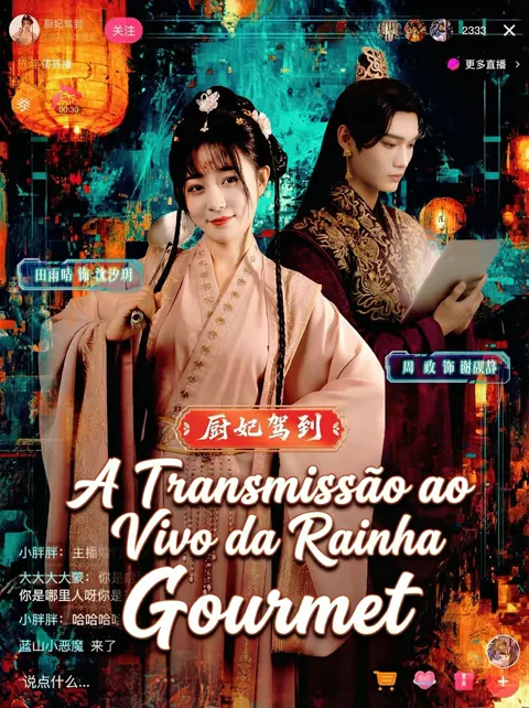 Pôster de A Transmissão ao Vivo da Rainha Gourmet