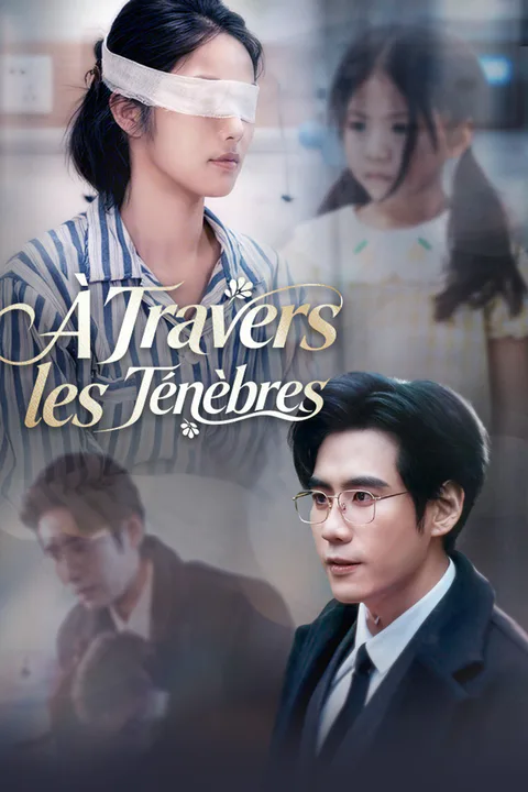 Affiche d’À Travers les Ténèbres