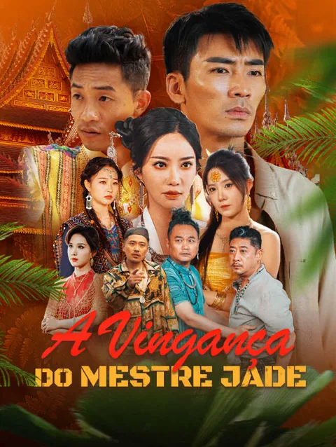 Pôster de A Vingança do Mestre Jade