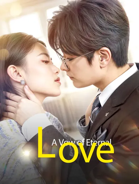 A Vow of Eternal Love poster