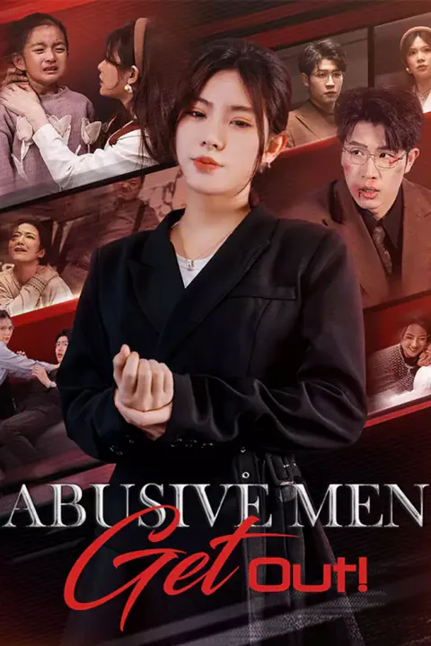 Póster de Abusive Men, Get Out!