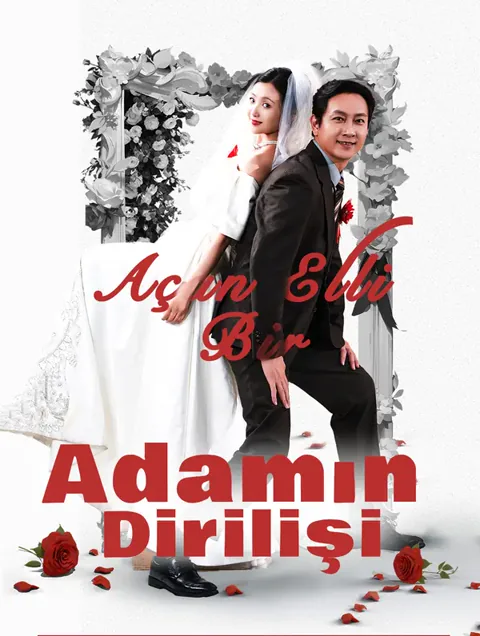 Açan Elli Bir: Adamın Dirilişi afişi