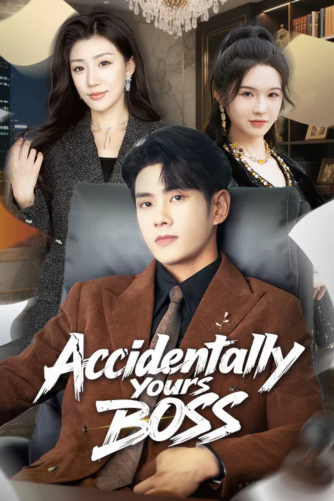 Accidentally Yours, Boss poster
