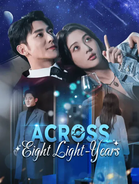 Across Eight Light-Years poster