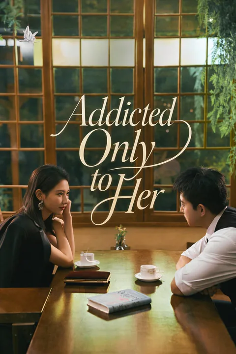 Addicted Only to Her poster