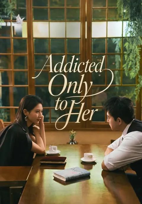 Addicted Only to Her poster