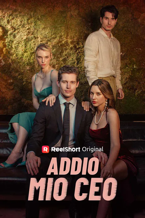 Locandina di Addio, mio CEO