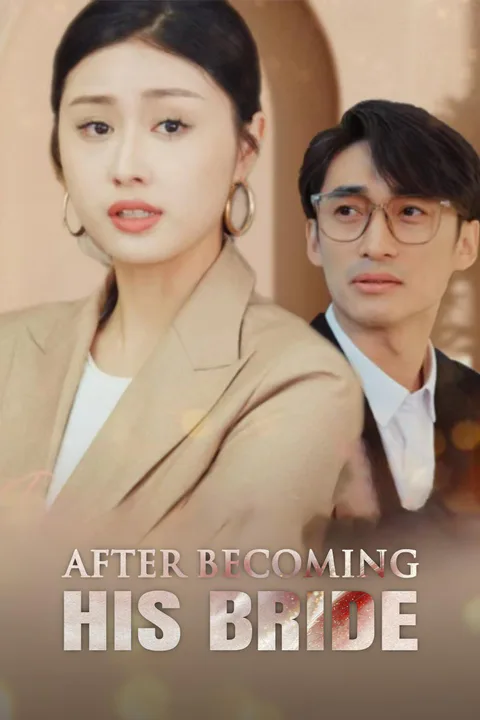 After Becoming His Bride poster