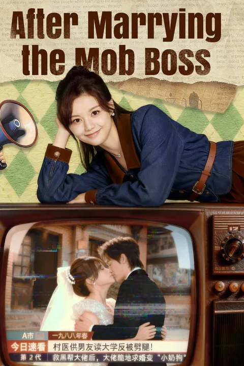After Marrying the Mob Boss poster