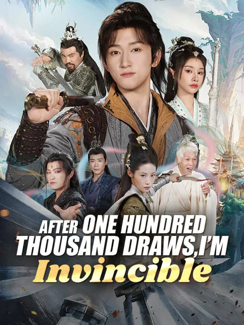 After One Hundred Thousand Draws, I'm Invincible poster