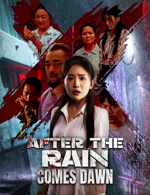 After the Rain Comes Dawn poster