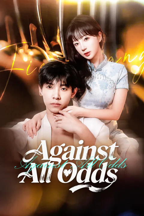 Against All Odds [Dubbed] poster