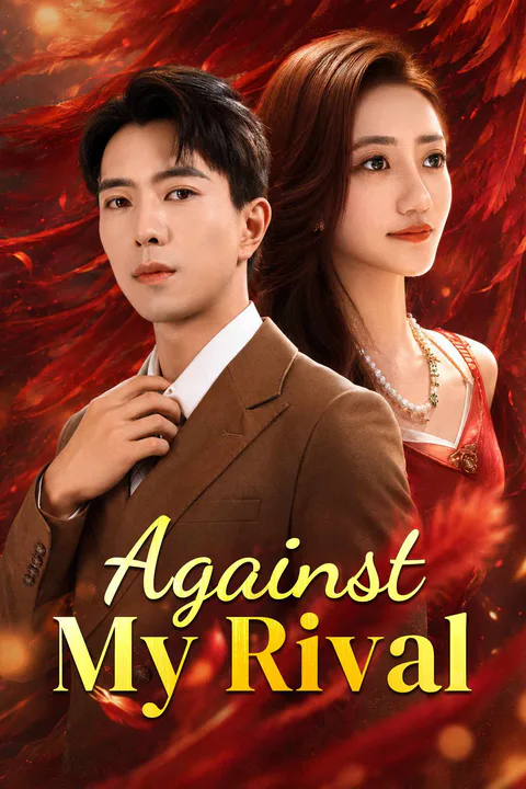Against My Rival poster