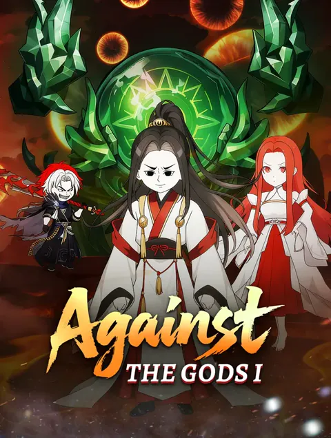 Against the Gods I poster
