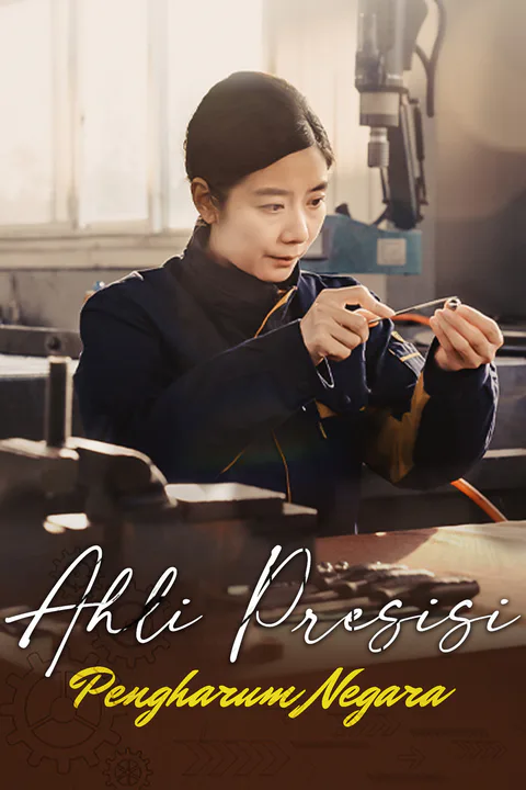 Poster Ahli Presisi Pengharum Negara