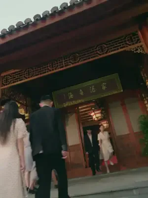 Ailem zihnimi okuyunca afişi