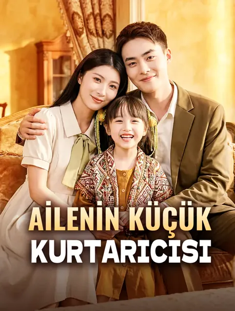 AİLENİN KÜÇÜK KURTARICISI afişi